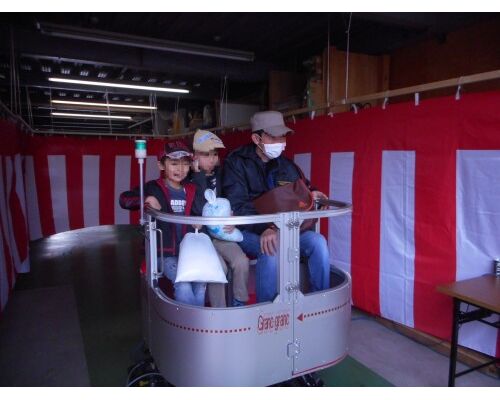 %E3%82%B0%E3%83%A9%E3%83%B3%E3%82%B0%E3%83%A9%E3%83%B3-500x375