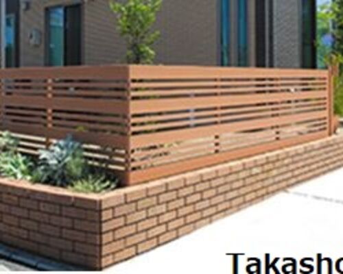 タカショーデザイナーズ1