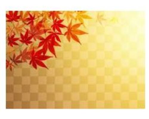 %E4%BC%91%E6%A5%AD%E3%81%AE%E3%81%8A%E7%9F%A5%E3%82%89%E3%81%9B