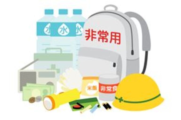 %E9%98%B2%E7%81%BD%E3%82%B0%E3%83%83%E3%82%BA