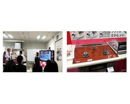 %E3%82%AC%E3%82%B9%E3%82%B7%E3%83%A7%E3%83%BC%E3%83%AB%E3%83%BC%E3%83%A0%E8%A6%8B%E5%AD%A61