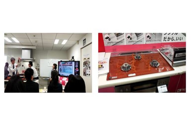 %E3%82%AC%E3%82%B9%E3%82%B7%E3%83%A7%E3%83%BC%E3%83%AB%E3%83%BC%E3%83%A0%E8%A6%8B%E5%AD%A61