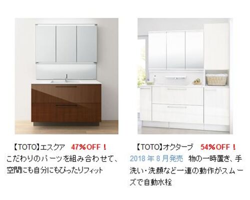 %E3%82%A8%E3%82%B9%E3%82%AF%E3%82%A2%EF%BC%86%E3%82%AA%E3%82%AF%E3%82%BF%E3%83%BC%E3%83%96