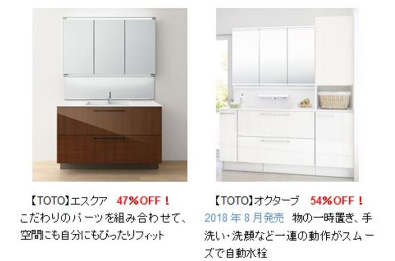 %E3%82%A8%E3%82%B9%E3%82%AF%E3%82%A2%EF%BC%86%E3%82%AA%E3%82%AF%E3%82%BF%E3%83%BC%E3%83%96