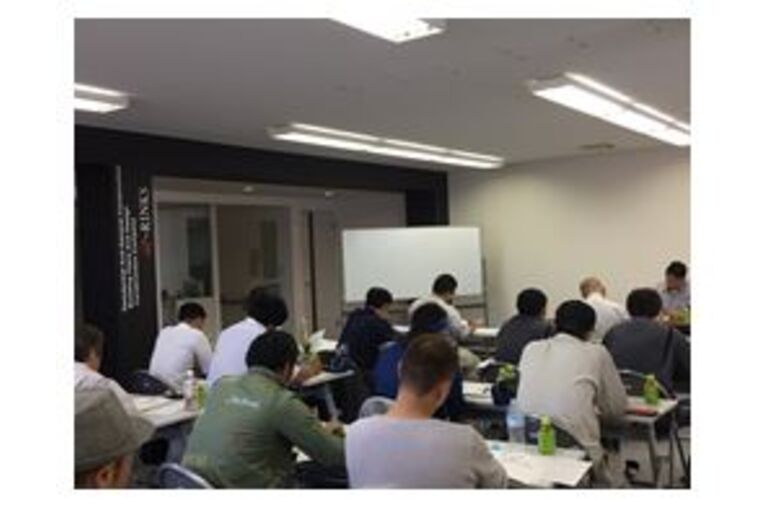 %E7%89%B9%E5%88%A5%E8%AC%9B%E7%BF%92%E4%BC%9A1