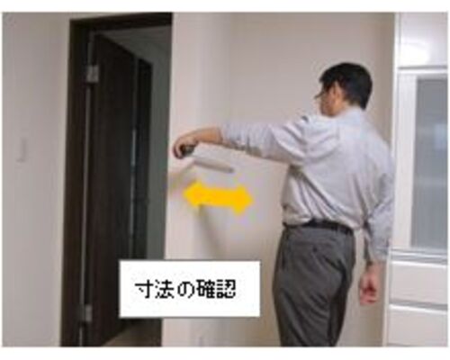 1-%E7%AB%A3%E5%B7%A5%E6%A4%9C%E6%9F%BB