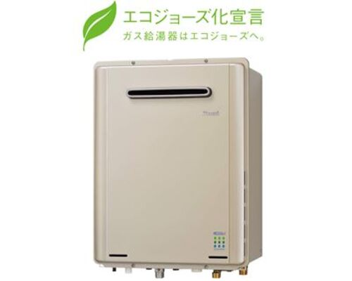 1-%E3%82%A8%E3%82%B3%E3%82%B8%E3%83%A7%E3%83%BC%E3%82%BA-logo