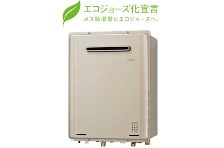 1-%E3%82%A8%E3%82%B3%E3%82%B8%E3%83%A7%E3%83%BC%E3%82%BA-logo