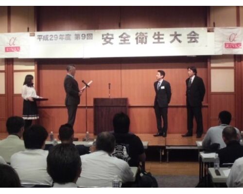 1-%E8%A1%A8%E5%BD%B0-500x375