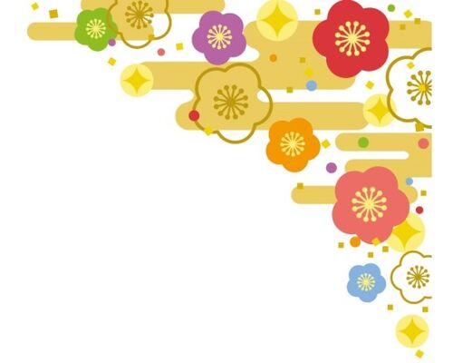 %E5%B9%B4%E6%9C%AB%E5%B9%B4%E5%A7%8B%E4%BC%91%E6%A5%AD%E6%A1%88%E5%86%85-U-500x437