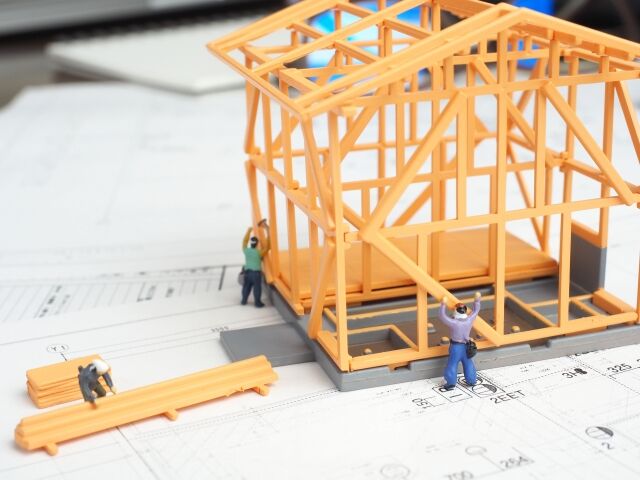 まずは無料診断を