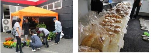 アルファマルシェ