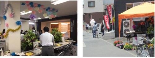 ショールームの様子-外の様子