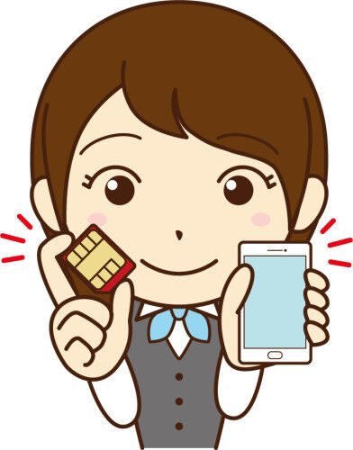 災害に備えよう 格安スマホユーザー向け 災害伝言板 コラム 練馬でリフォームを承りブログから様々な情報を発信しております