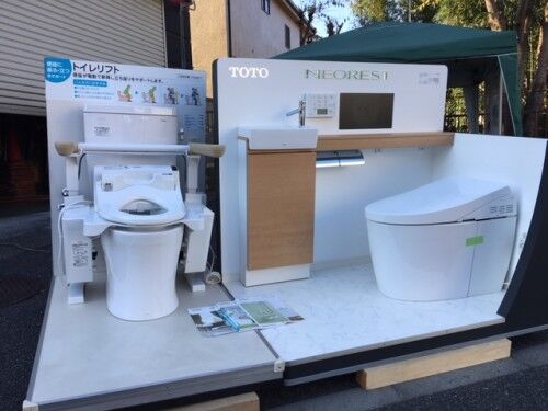 TOTO新トイレリフトとネオレストの実物展示