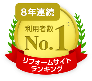 badge_no1