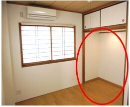 押入れを撤去して居室空間を拡張