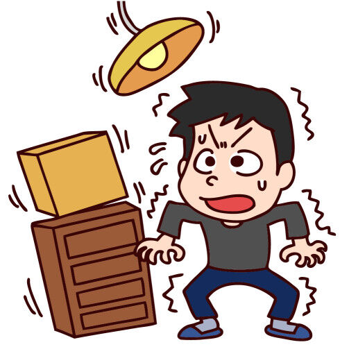 地震発生