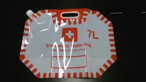 袋から取り出したところ。 幅約42cm×高さ約32cm程になります。 身近なもので例えると大体A3の用紙位ですね。 