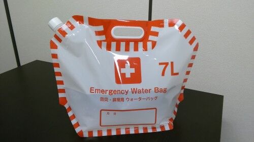 ウォータバッグ6