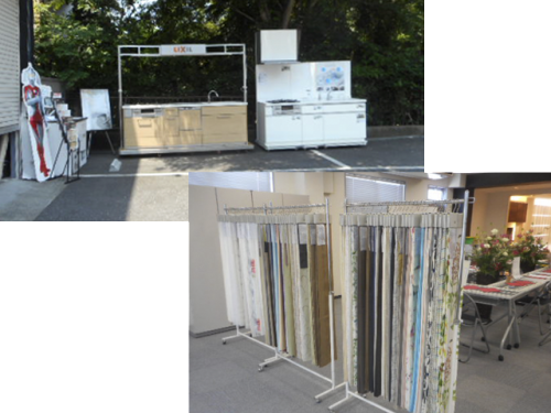 展示品